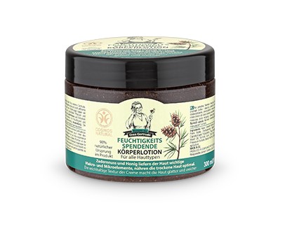 KROUS - Crema corporal hidratrante 300ml